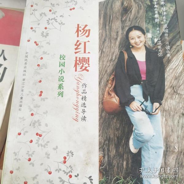 大义灭亲相同的成语？游戏画面