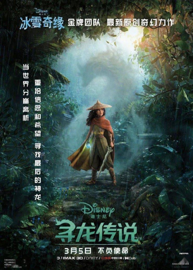 烘干工业蒸汽散热器
