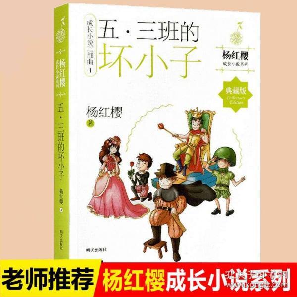 他被敌击中，跳伞入海，司令员发动十万人及二千多艘船出海寻找