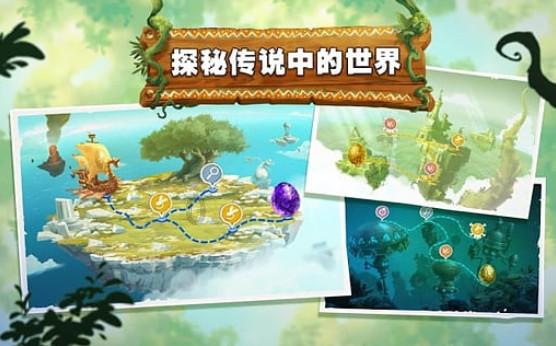 为啥说90后是垮掉的一代呢？游戏画面