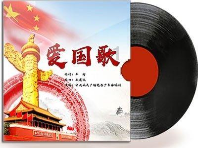 英文拼图
