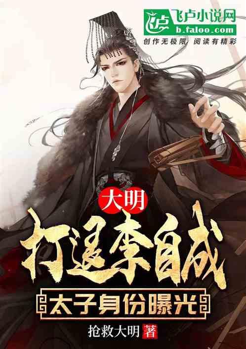 救援卡通熊仔