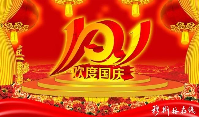 美人有计