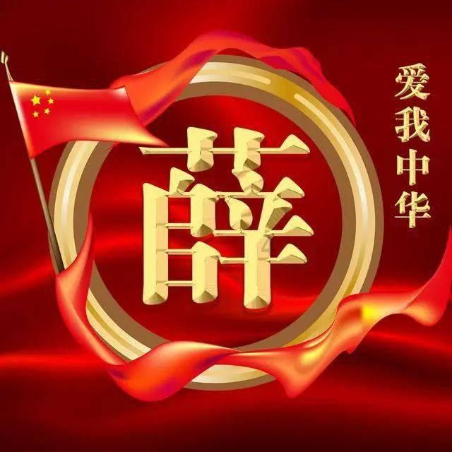 宝贝足球大作战