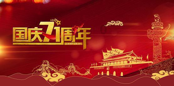 逃离梦想之家