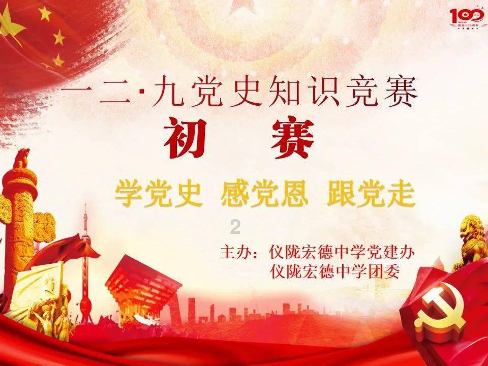 《幻兽帕鲁》勾魂鱿捕获攻略