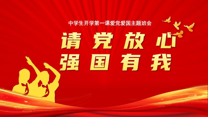 我是一个十五岁的，父母间出现了隔阂，但因为我的存在而没有离婚我应该怎么办？期望有人能开导我一下，游戏画面