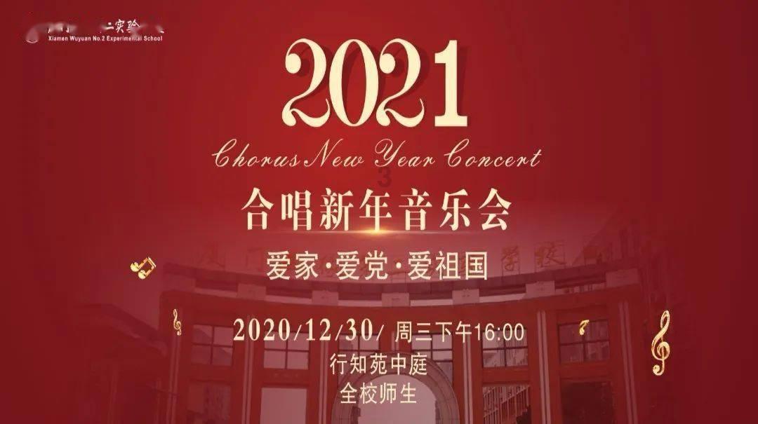 全市交通运输执法工作会议召开