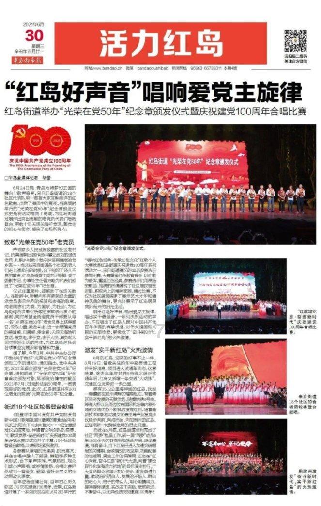 董承非最新分享：市场风格在未来一段时间内可能会发生变化，市场或许会重演小盘股受追捧的历史