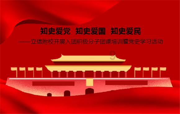 艾玛电动车的后坐垫打不开