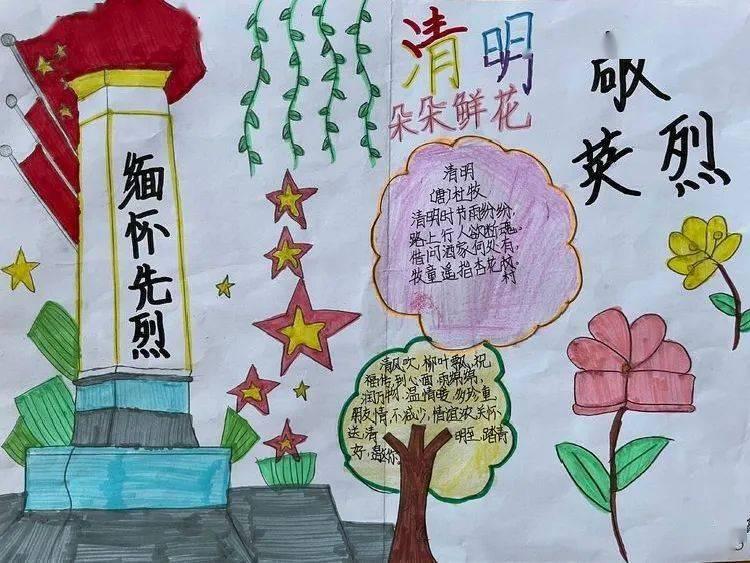 幻想森林逃生