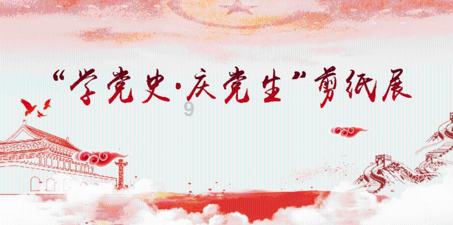 首台全岩掘进机顺利入井