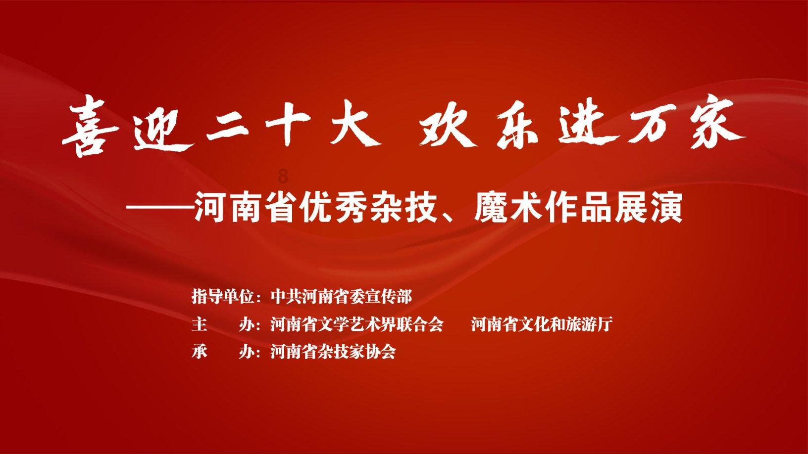 70岁！30秒！河道保洁员救起10个月大的婴儿