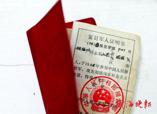 再生纸的坏处？游戏画面