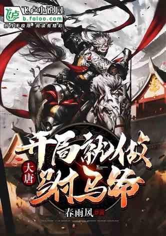 我男朋友经常试探我故意气我 看我会不会吃醋为什么？游戏画面