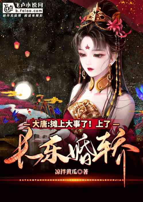海南省海口市在河南省息县的东南方向吗？-专业问答类网站