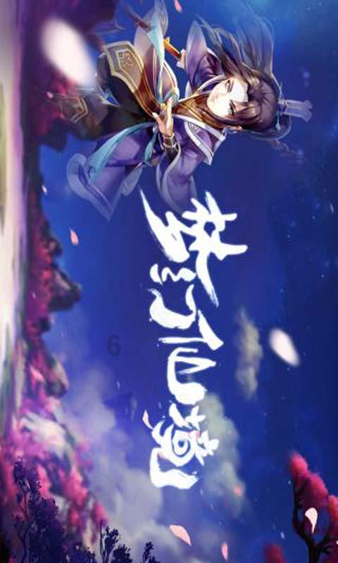 了解问题 快速解答-下午可以给家里逝世亲人上香么？有问必答平台