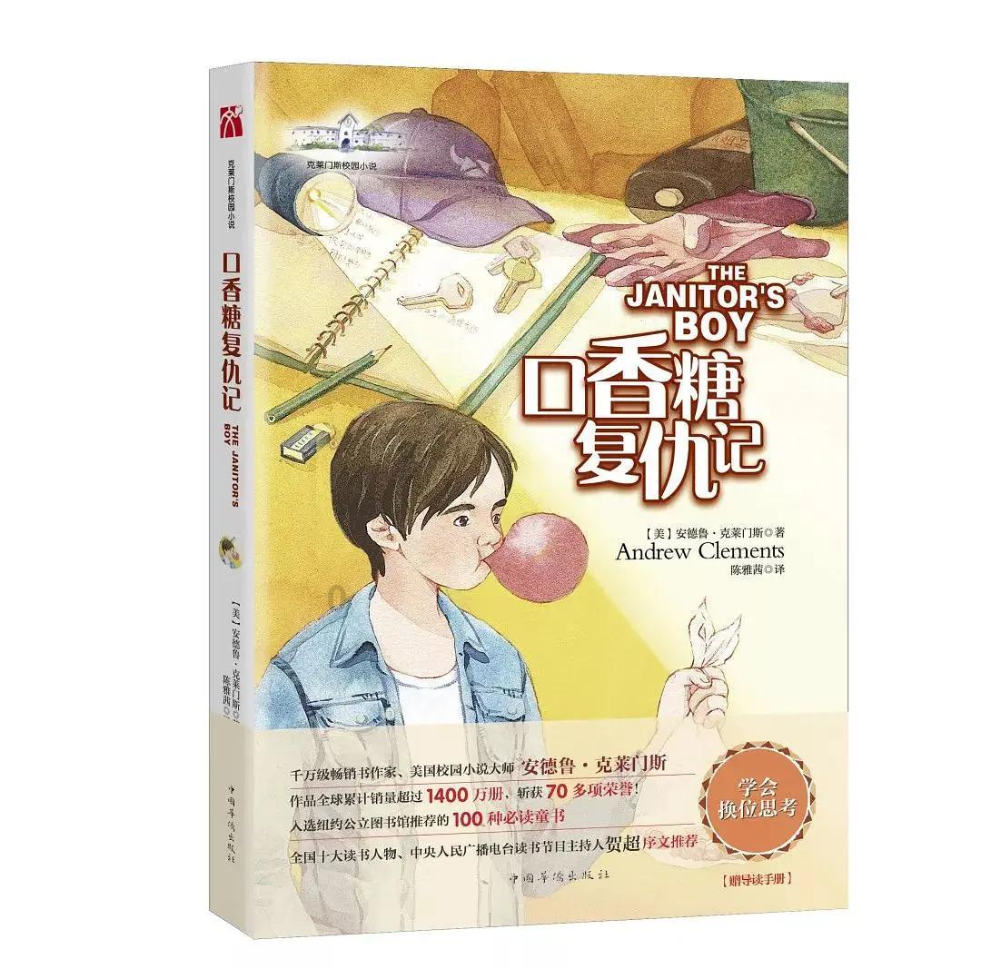 解疑答问,尽在男朋友说分手是不是真的不能挽回?蜗牛问答平台
